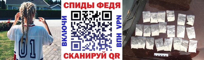 Амфетамин Розовый  Северская 