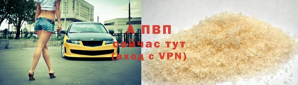 дистиллят марихуана Богданович