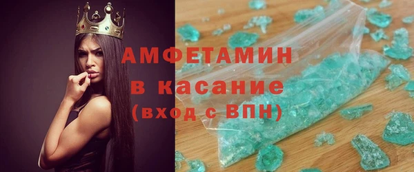 ПСИЛОЦИБИНОВЫЕ ГРИБЫ Богородицк