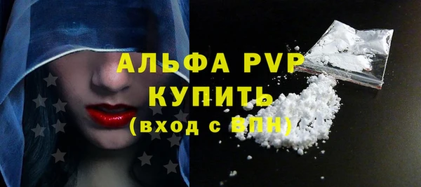 дистиллят марихуана Богданович