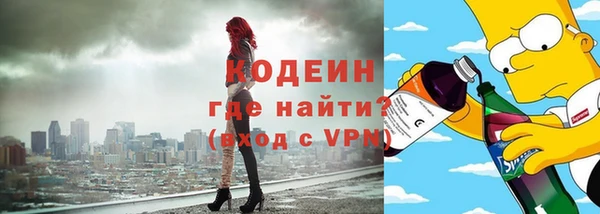 дистиллят марихуана Богданович