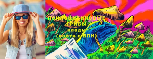 дистиллят марихуана Богданович