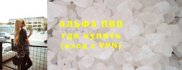 дистиллят марихуана Богданович