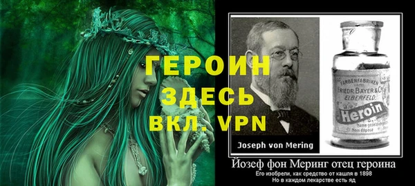 круглые Слюдянка