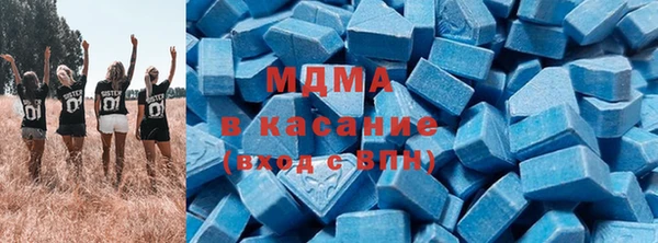 дистиллят марихуана Богданович