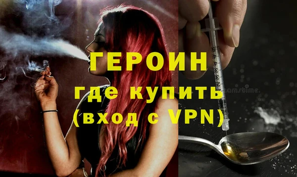 круглые Слюдянка