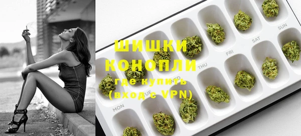 дистиллят марихуана Богданович