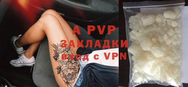 дистиллят марихуана Богданович