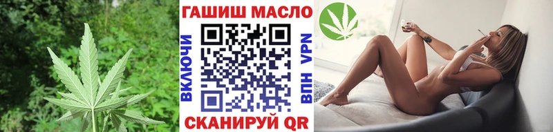 Дистиллят ТГК Wax  hydra ССЫЛКА  Северская 